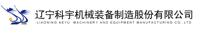 東光縣盛航包裝機(jī)械有限公司